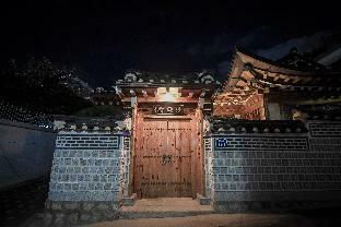 Cheong Yeon Jae Hanok Hotel Seoul